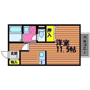 ラフィネ中島 A棟【205 号室】の間取り