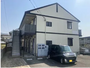 メゾン ド アリアの画像