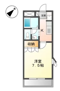 アルカディア【2階】の間取り