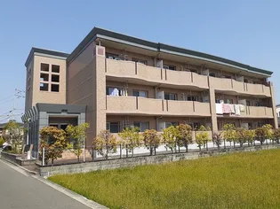 アメニティ三恵の画像