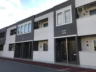 アルモの画像
