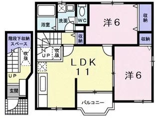 プラムガーデンC【2階】の間取り