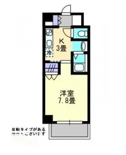 シンメイロード【402号室】の間取り