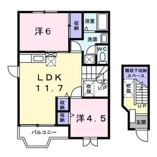 ブリッジ弐番館【2階】の間取り