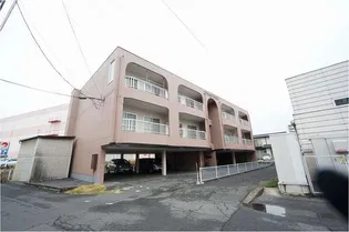 マンションフライトの画像
