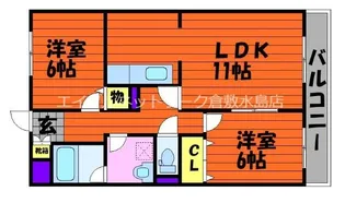アリベ倉敷【7階】の間取り