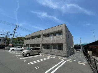 アルモの画像