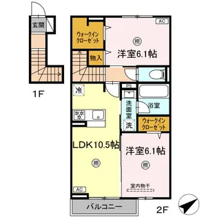 HOPE LODGE L【2階】の間取り