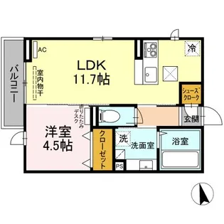 ビアンフェ【105号室】の間取り