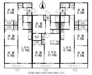 パインツリーF【203号室】の間取り