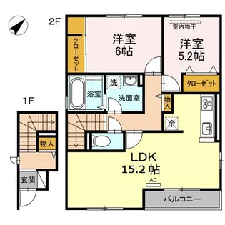 ルークス瀬戸 D棟【201号室】の間取り