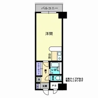 グレースタワー【6階】の間取り