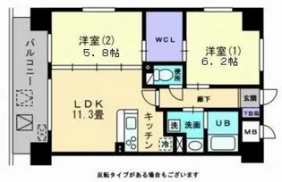 アルティザ倉敷【6階】の間取り