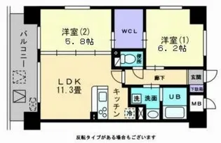 アルティザ倉敷【6階】の間取り