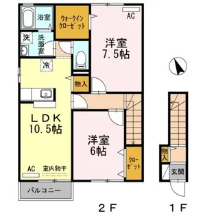グレイス スクエア新涯5 A棟【2階】の間取り