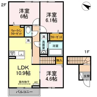 メゾンドシャルム【2階】の間取り