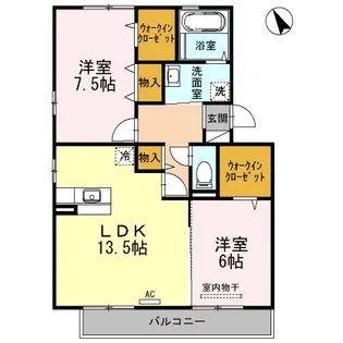 ルベール曙B【2階】の間取り