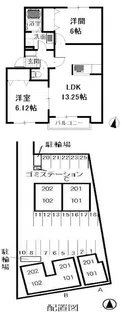 ウエスト・ベルジュ B【2階】の間取り