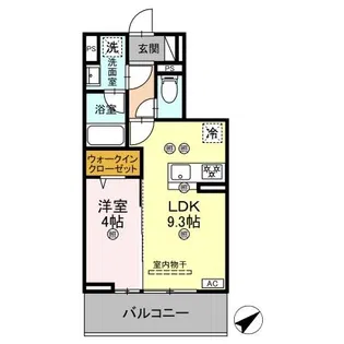 レーヴィア【2階】の間取り