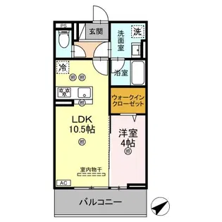レーヴィア【2階】の間取り