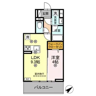 レーヴィア【3階】の間取り