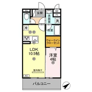 レーヴィア【3階】の間取り