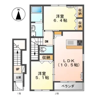 アビターレ【2階】の間取り
