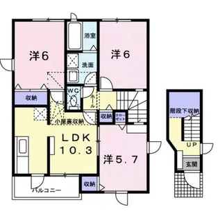 アドナイールC【2階】の間取り