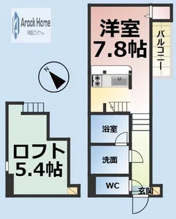 colors【103号室】の間取り