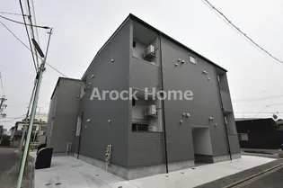 エスペランサ和の画像