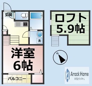colors【102号室】の間取り
