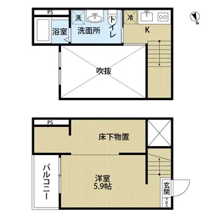 リブラ【205号室】の間取り