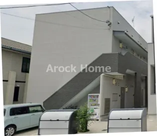 ハピネス笈瀬の画像