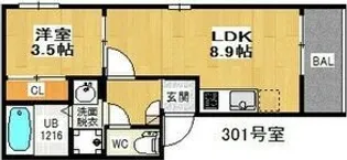 REGALEST荒江【301号室】の間取り