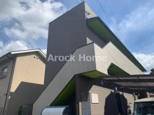 ココマンション【2階】の外観