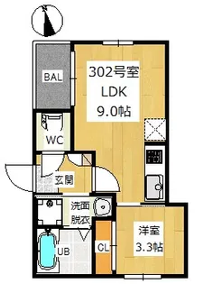 REGALESTささしま【302号室】の間取り