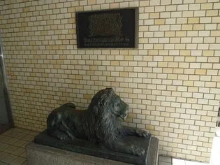 ライオンズマンション虹ケ丘 E棟【1階】のその他画像