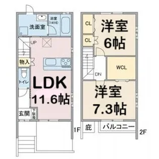 ライフステージ本郷【A号室】の間取り