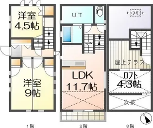 愛知県名古屋市千種区日和町1丁目【一戸建】の間取り