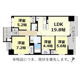 エルグランデ笠寺駅前【3階】の間取り