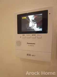 レジアス高畑【102号室】のその他画像