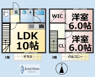 アプト山木【2階】の間取り