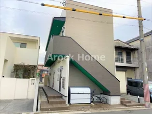 AMICI馬手の画像