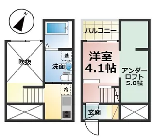 オー・ルージュ【205号室】の間取り