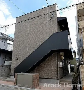 エクシア道徳の画像