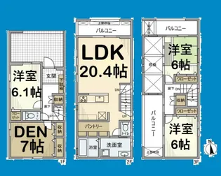 愛知県名古屋市北区大曽根1丁目【一戸建】の間取り