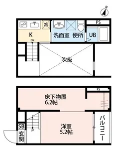 グランソレイユ三番町【103号室】の間取り