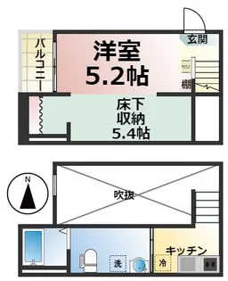 ルミエール十一番町【105号室】の間取り