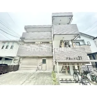 アネックス21【3階】の外観