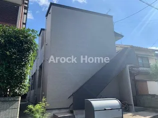 FORCE高畑の画像